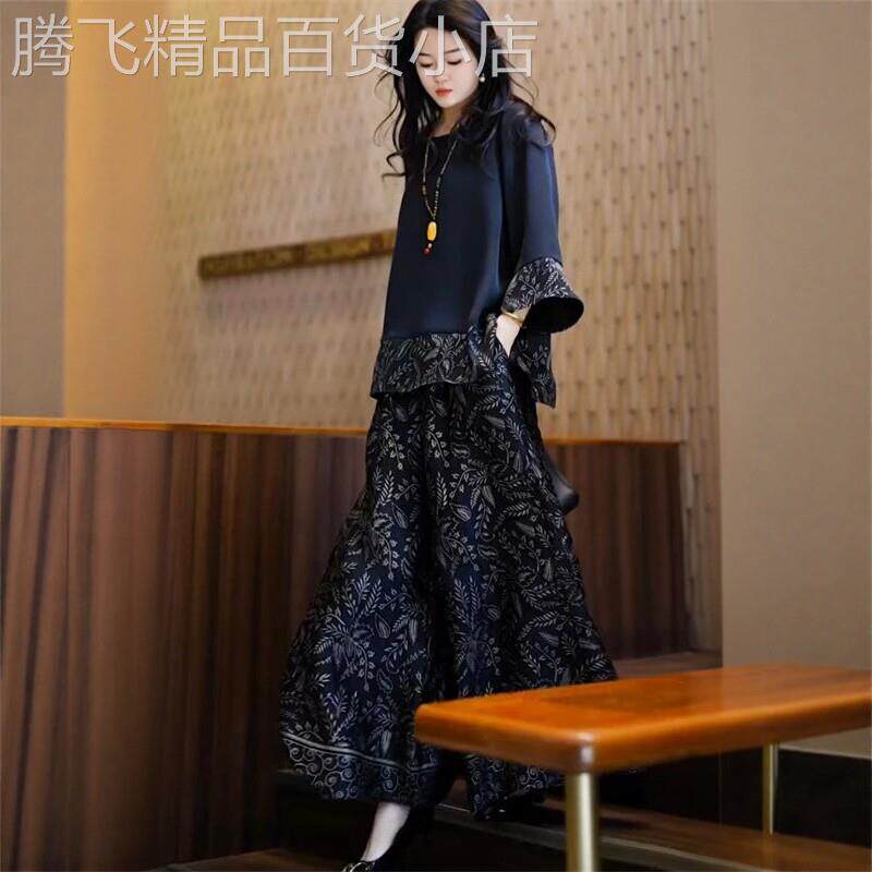 轻奢高端减龄夏款妈妈真丝套装时尚加肥大尺码宽裤气质两件套女装