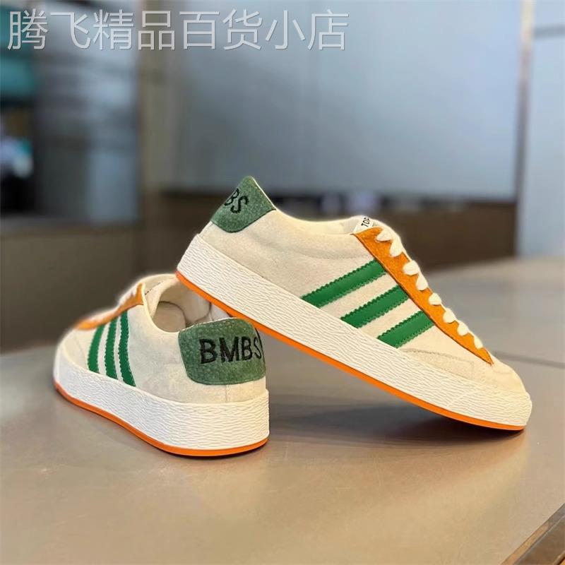 香港ITUN7G夏季新款男鞋拼色三道杠皮面厚底板鞋轻奢百搭休闲潮鞋
