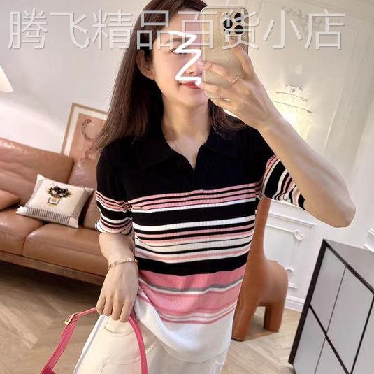小个子妈妈撞色条纹翻领针织短袖t恤女2026新款宽松百搭冰丝上衣
