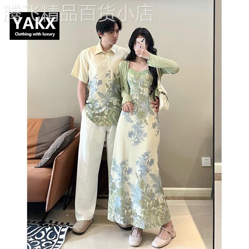 高端新中式情侣装夏季短袖衬衫男士2026新款洋装女法式一裙一衣