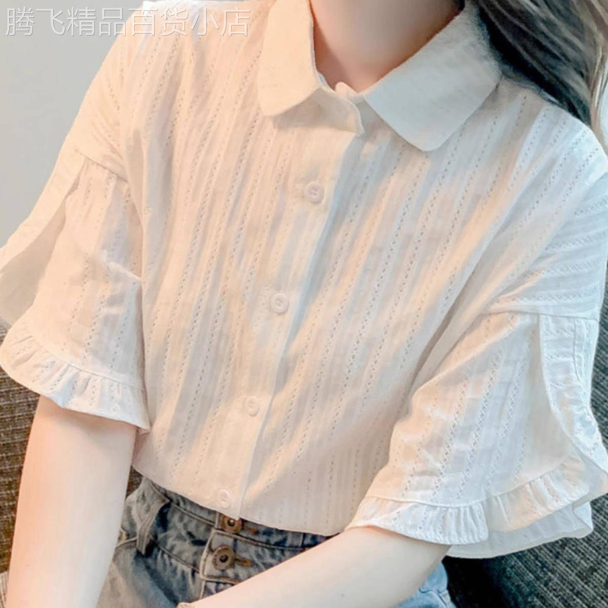 香港TIMO纯棉白衬衫女荷叶袖2026年夏季小清新宽松遮肚子上衣短袖