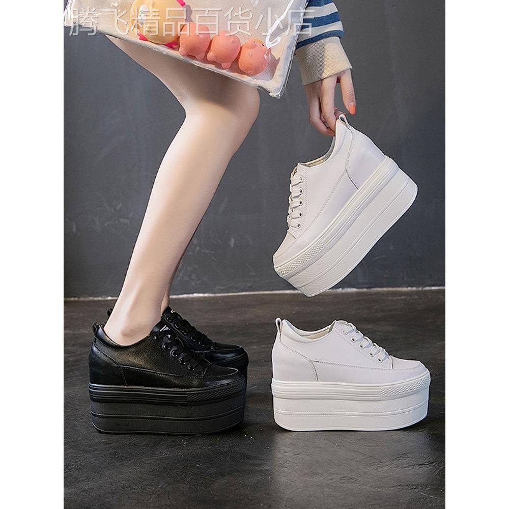 单鞋女2025新款秋季女鞋皮面厚底小白鞋松糕跟内增高休闲鞋系带潮