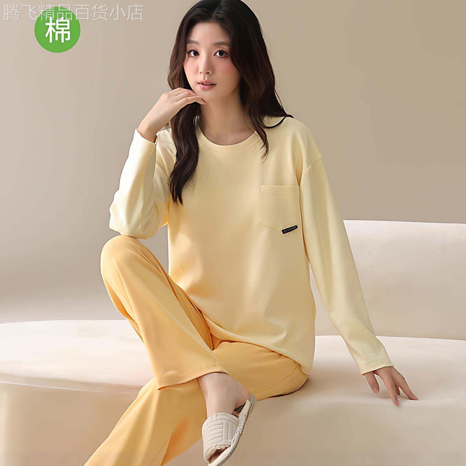 长袖纯棉睡衣女春季圆领套头可外穿春夏季简约全棉女士休闲居家服