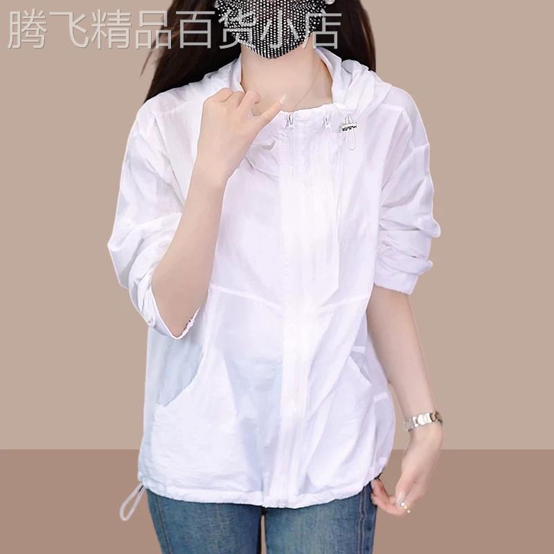 爆款防晒衣女款夏季2026新款防晒薄款外套显瘦遮肉减龄冰丝防晒衫