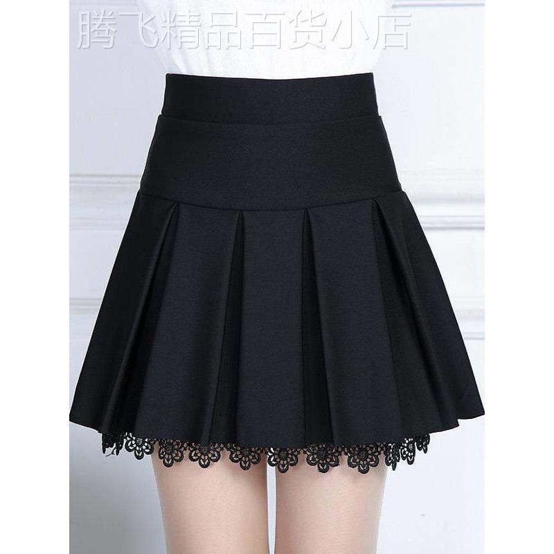 黑色拼接蕾丝边半身裙女春夏季欧货防走光百褶蓬蓬裙高腰A字短裙