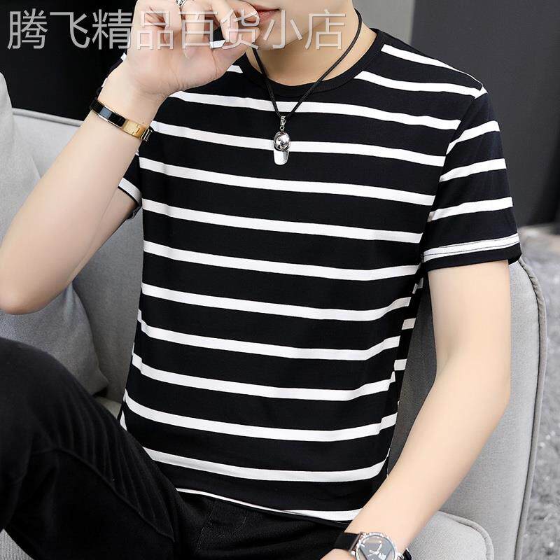 条纹短袖T恤男夏季冰丝薄款高端潮流修身品牌男士纯棉圆领半袖潮