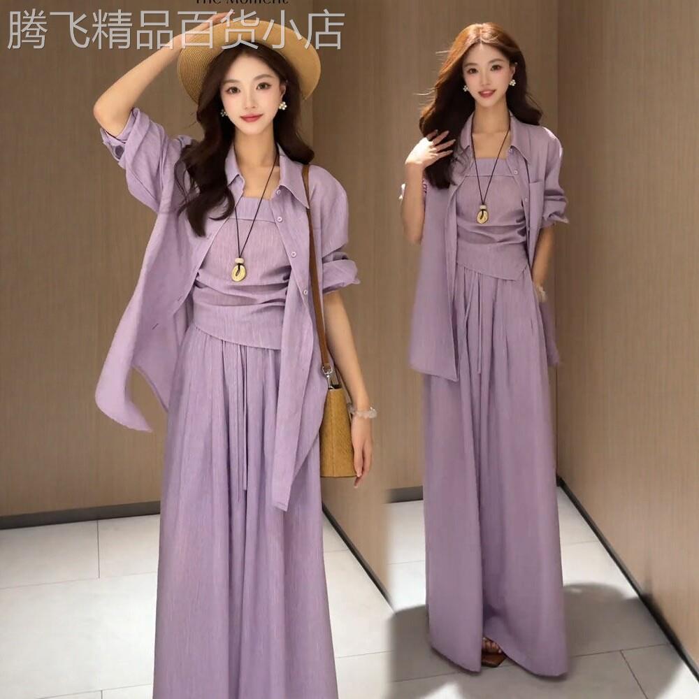 时尚休闲防晒套装女2026夏季新款洋派长袖衬衫吊带阔腿裤三件套潮