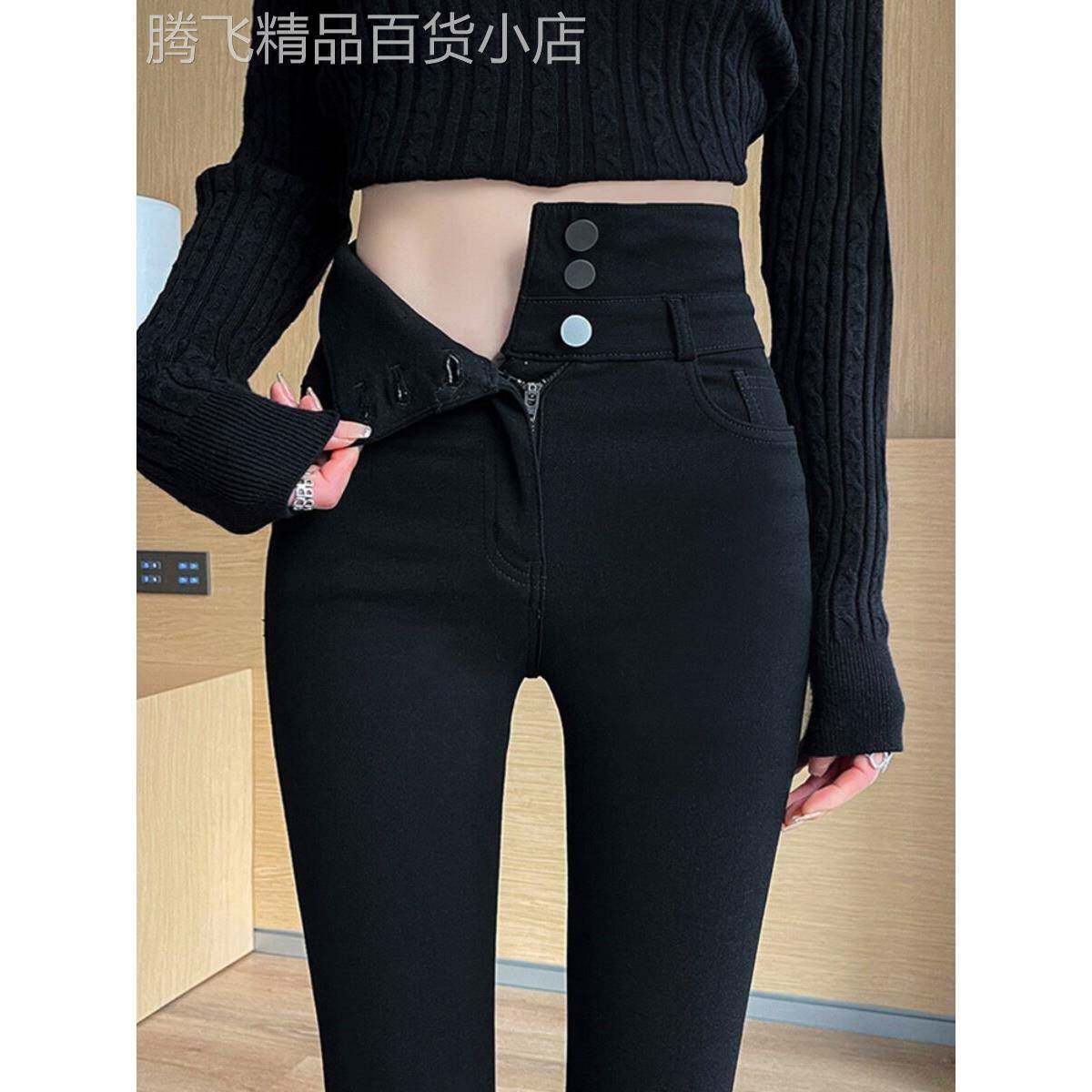 黑色高腰打底裤女春秋新款加绒加厚保暖裤弹力紧身铅笔魔术小脚裤