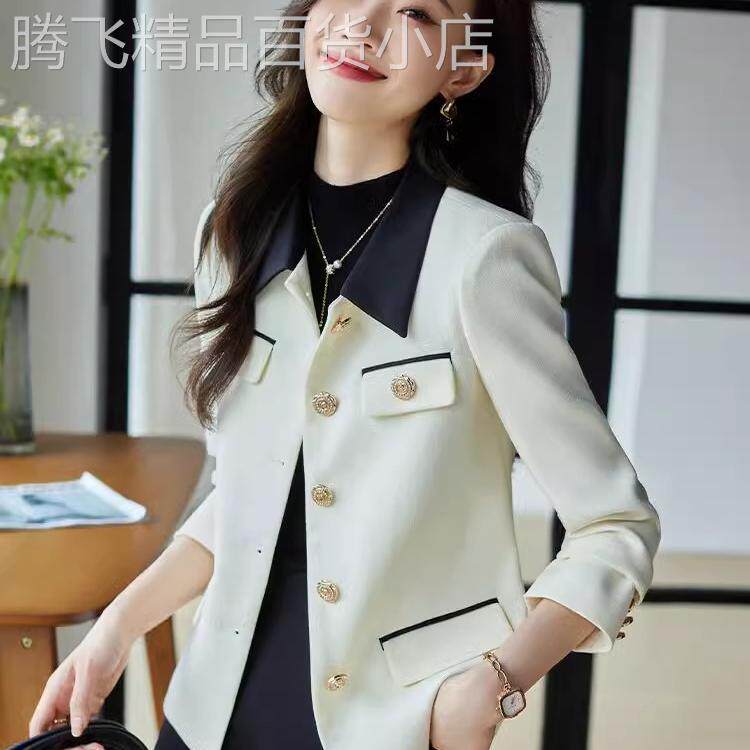 米白色小香风西装外套女2025春秋新款小个子短款休闲百搭小西服潮
