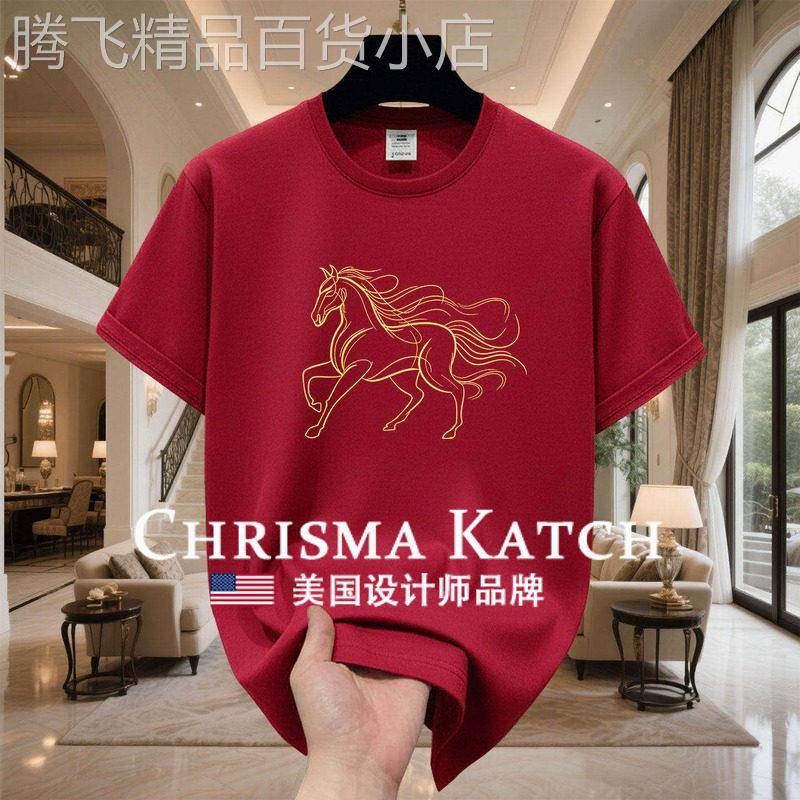 出口美国⭐Chrisma Katch~红色短袖衣服宽松T恤半袖打底衫上衣