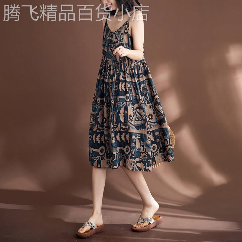 休闲吊带洋装女夏季新款时尚印花高端洋派女士无袖背心中长裙子