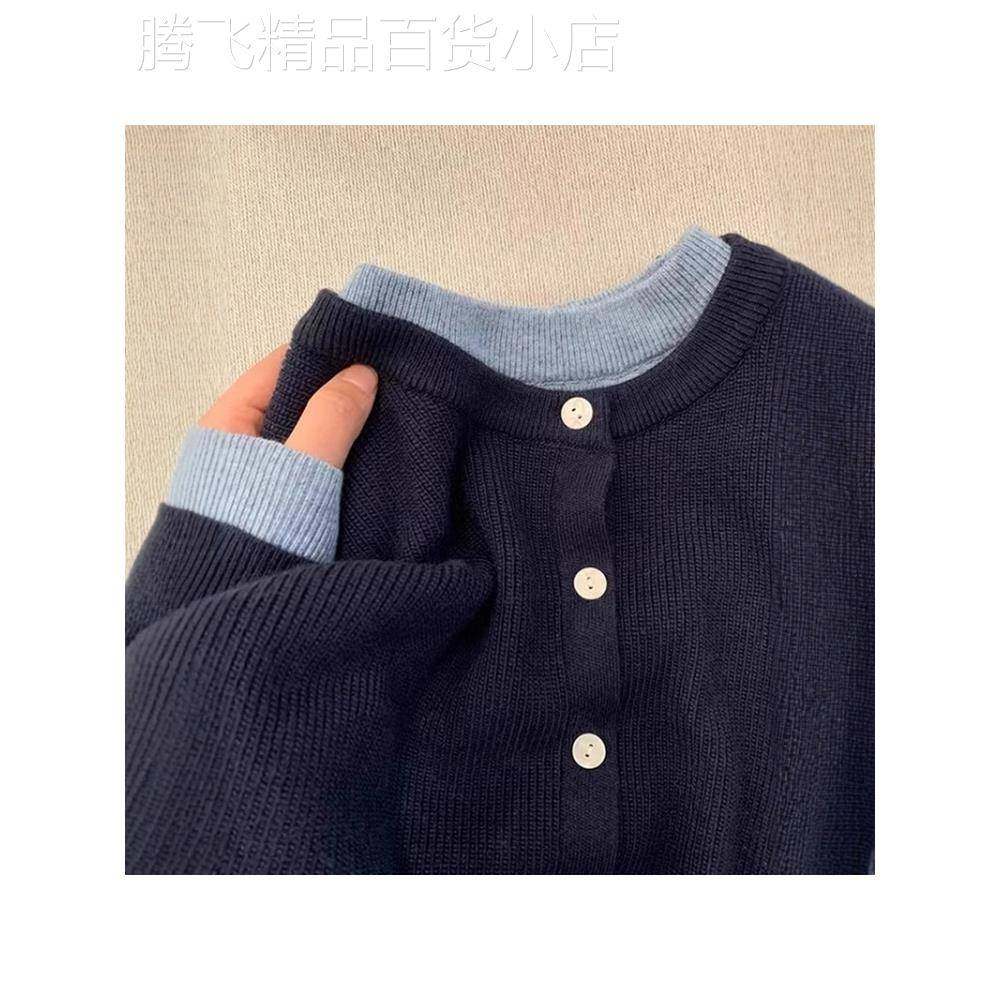 假两件针织开衫女秋冬2025新款高级感宽松慵懒风短款毛衣外套上衣