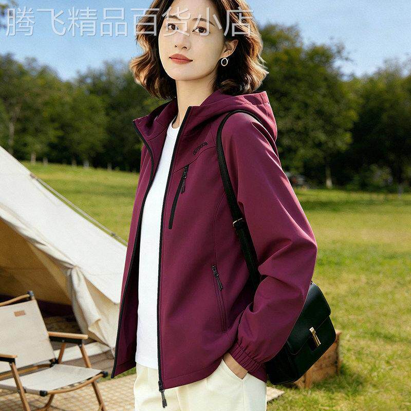轻薄休闲冲锋衣外套女短款2026秋季新款洋气百搭显瘦上衣拉链女装