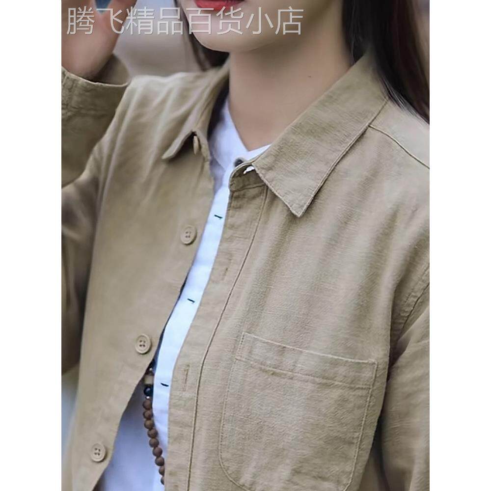 亚麻男高端棉麻上衣苎麻衬衫式外套春秋新中式夹克宽松翻领潮