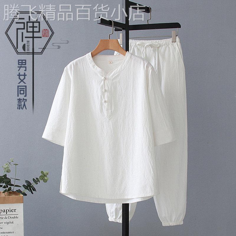 夏季中袖棉麻盘扣唐装男女同款太极服晨练束脚运动服中式国潮套装