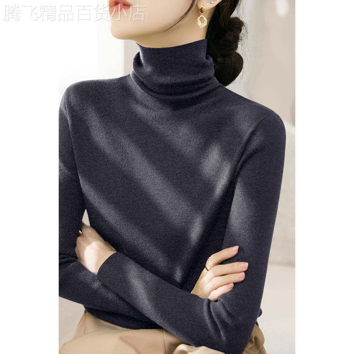 韩国高级灰高领打底衫毛衣女2025秋冬新款修身内搭长袖针织上衣