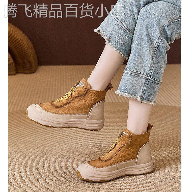 【欧洲AU高定】头层牛皮高筒鞋春季新款厚底休闲鞋百搭运动潮款