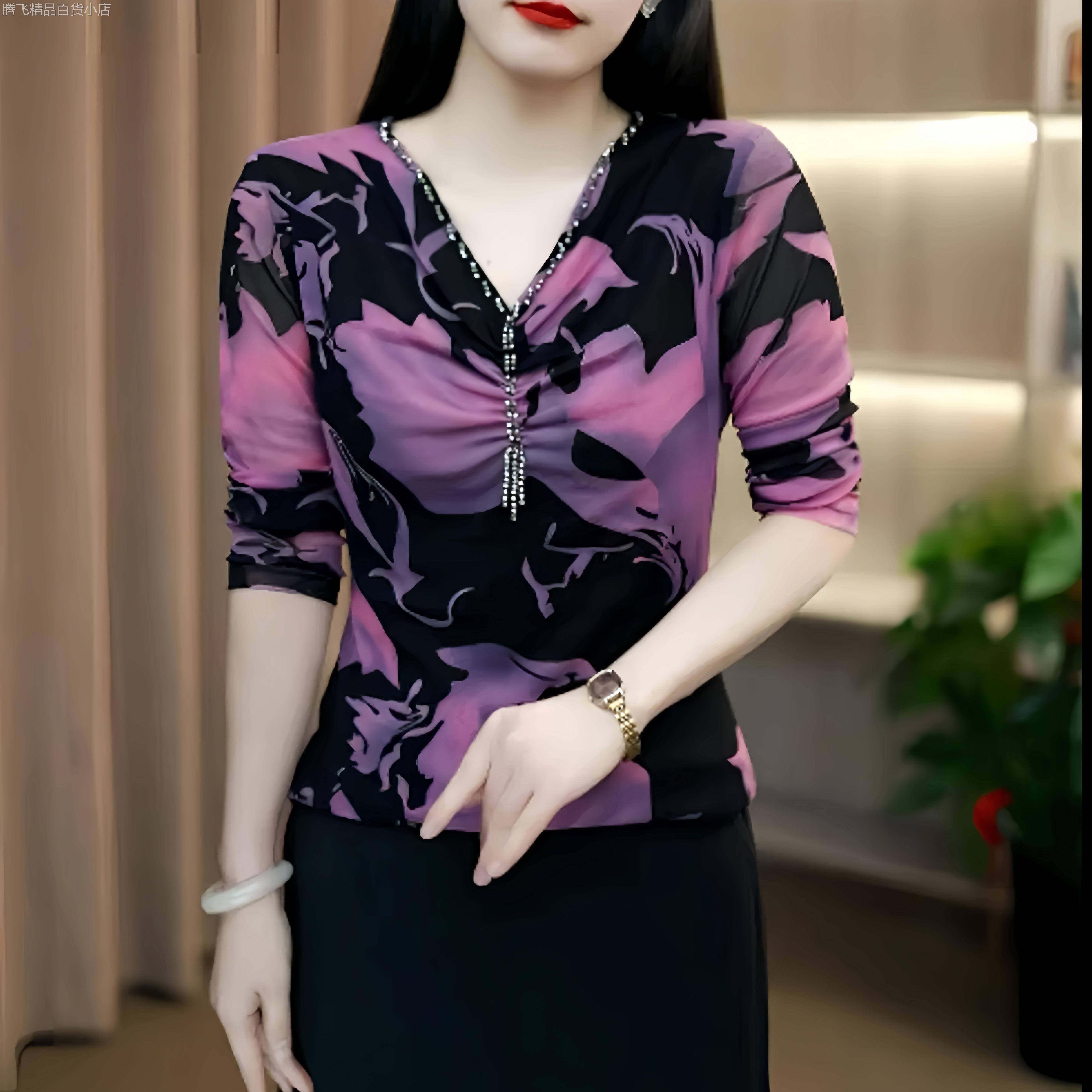 v领衬衫女长袖春秋季2026新款高级感减龄洋气大码小个子衬衣上衣