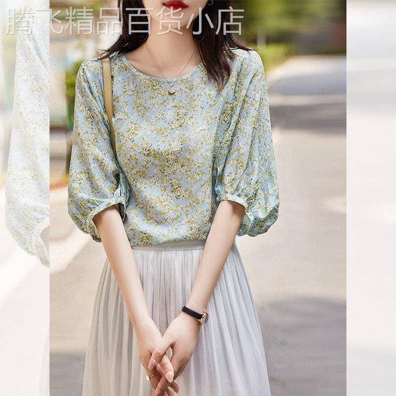衬衫女夏季新款女装上衣高级感灯笼袖碎花雪纺今年流行漂亮的小衫