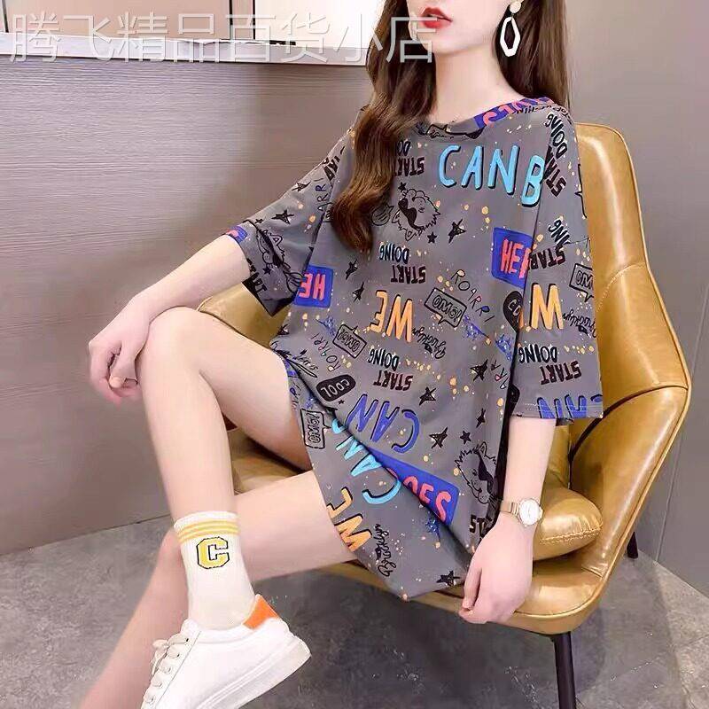 大码短袖t恤女2025夏季新款欧货大版显瘦中长款韩版宽松印花上衣