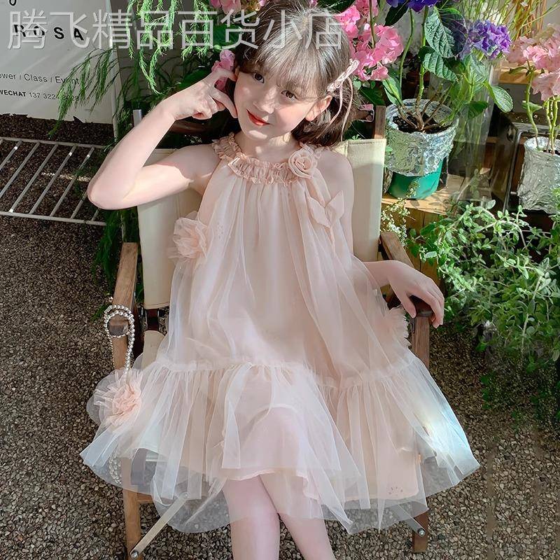 英国NEXT KISS女童连衣裙夏装2025公主裙子洋气时髦夏季网纱吊带