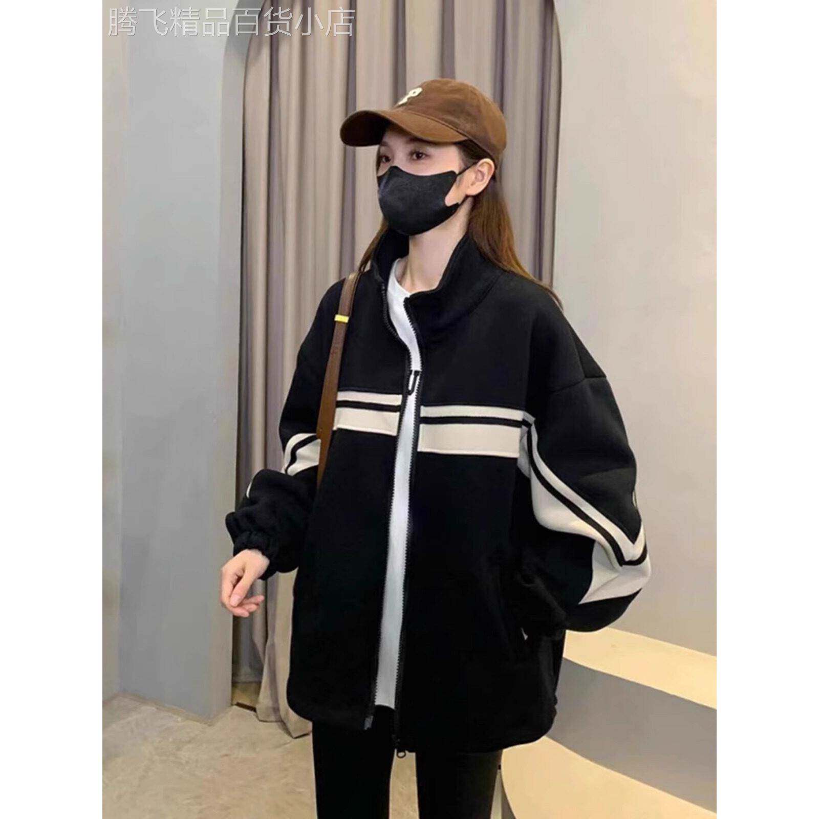 棒球服外套女春秋2025新款宽松显瘦百搭休闲运动工装夹克外穿上衣