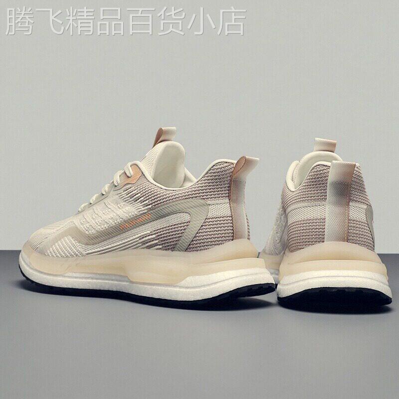 香港专柜夏季2025新款男鞋子透气网面鞋男士休闲流运动鞋跑步鞋潮