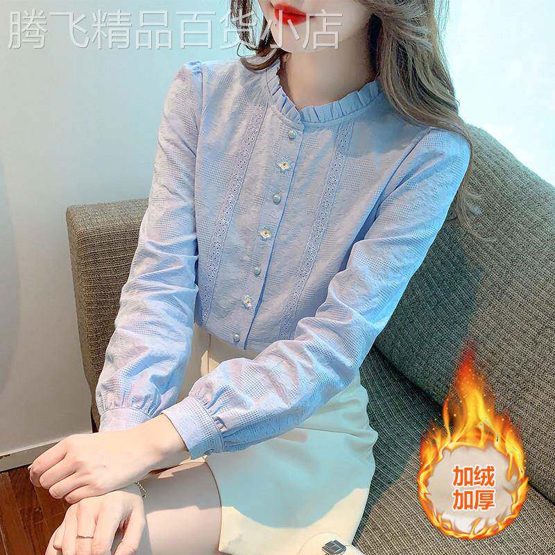 欧洲站立领纯棉衬衫打底衫女2026新款春秋冬季时尚百搭提花上衣潮