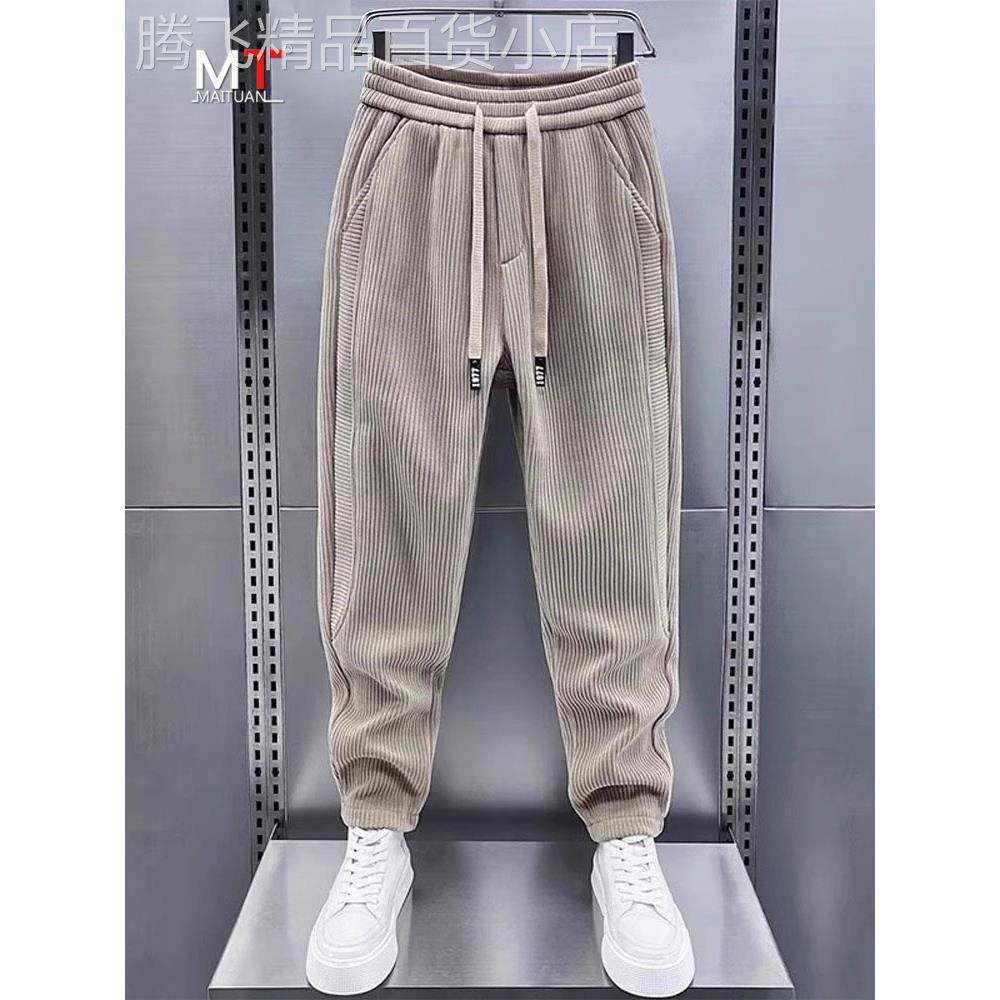 高端灯芯绒休闲裤子男士秋冬季2025新款加绒男裤宽松直筒卫裤男款
