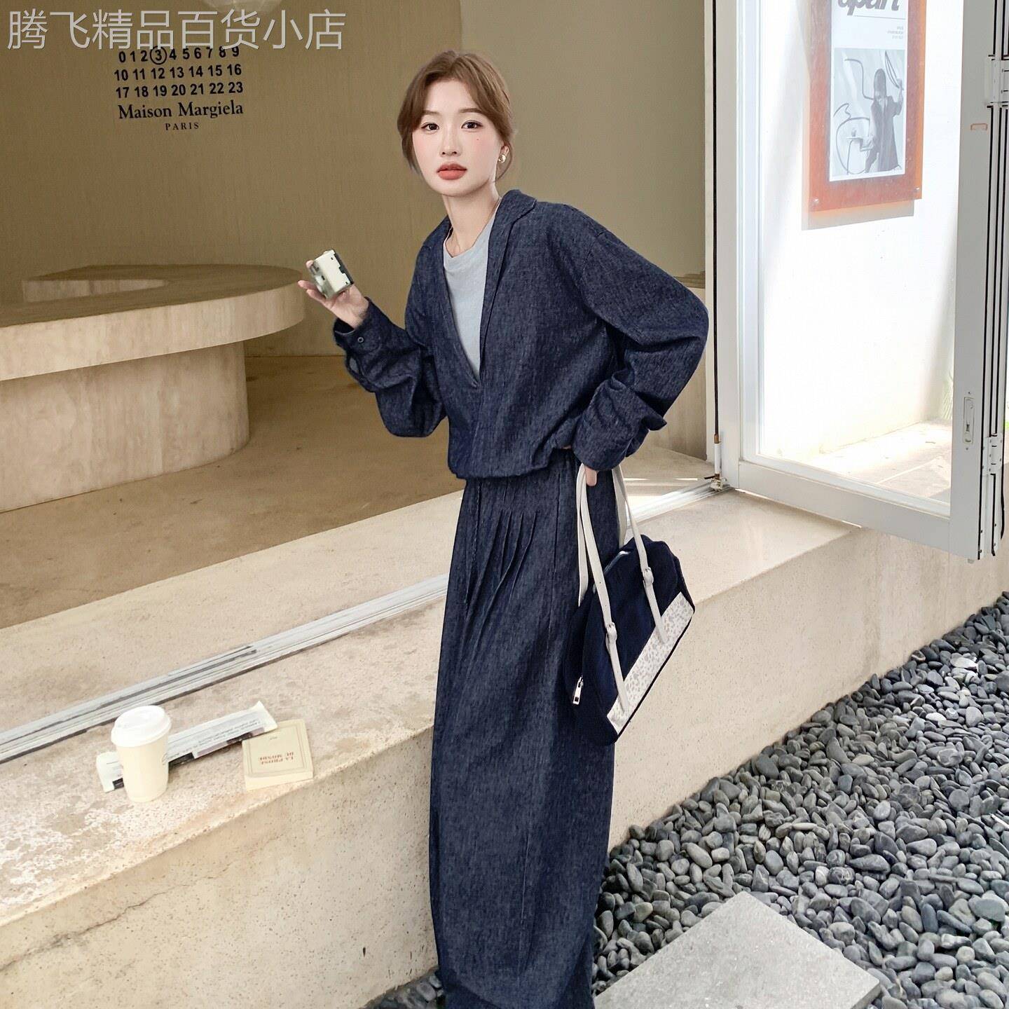撞色假两件牛仔上衣阔腿裤两件套2025秋季气质淡人穿搭设计感套装