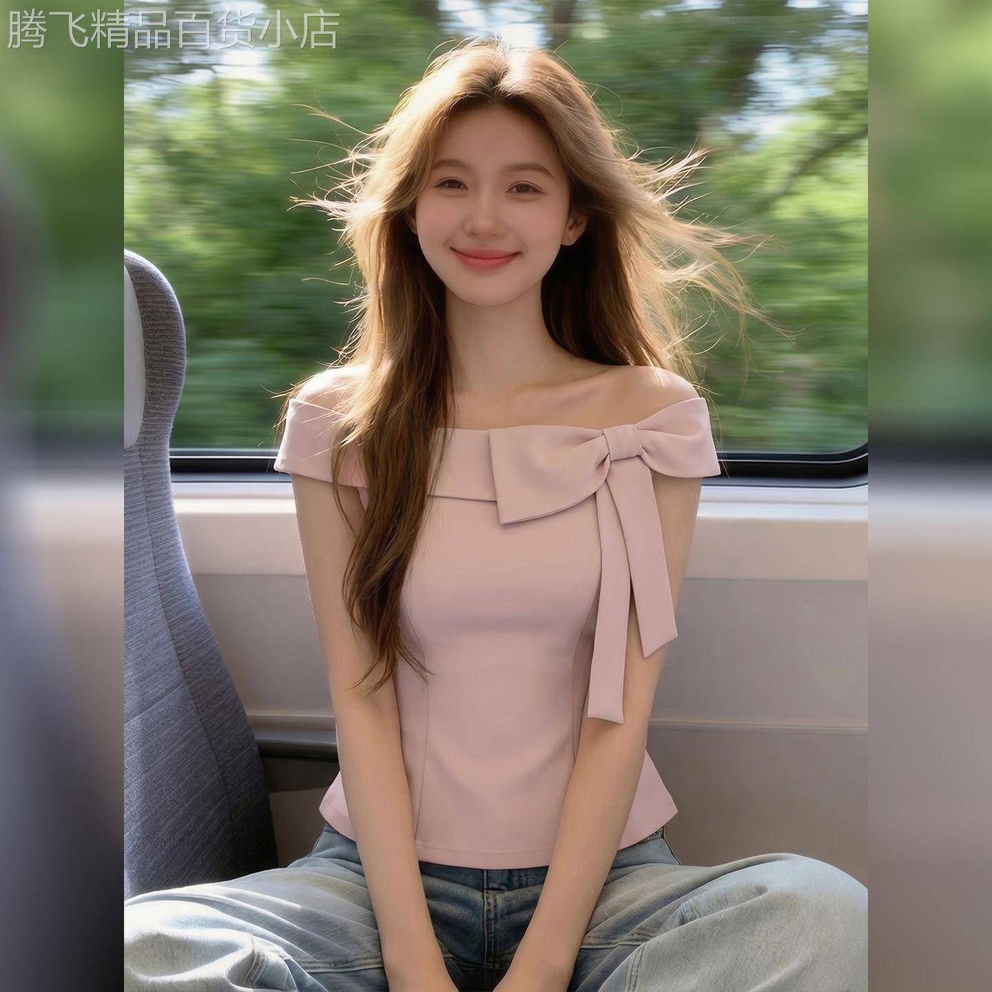 甜美风一字肩蝴蝶结上衣女2026夏季新款露肩设计小众百搭内搭上衣