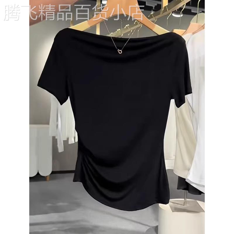 黑色冰丝短袖t恤女2026夏季新款气质百搭显瘦短款一字肩上衣T恤