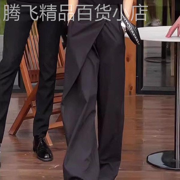 韩国黑色西装裤女2025夏季新款法式高腰宽松洋派轻奢时尚阔腿裤