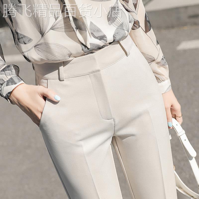 西装裤女夏季2026新款高腰显瘦小脚休闲白色小个子九分直筒烟管裤
