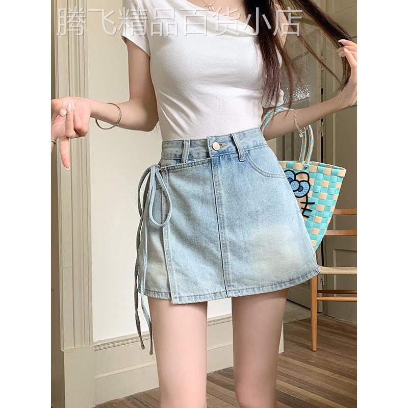 牛仔半身裙女2026新款夏季大码设计感高腰显瘦裙裤包臀a字短裙子