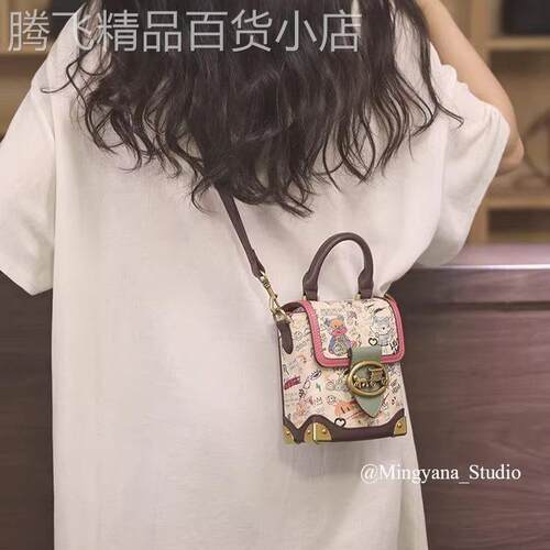 法国正品MK Jessie真皮迷你手机包小包包女式2025新款单肩斜挎包