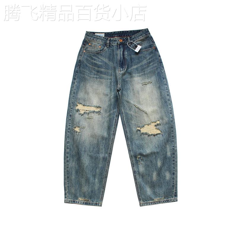MUSONMU补丁宽松直筒休闲牛仔长裤日系复古水洗破洞潮流牛仔裤男