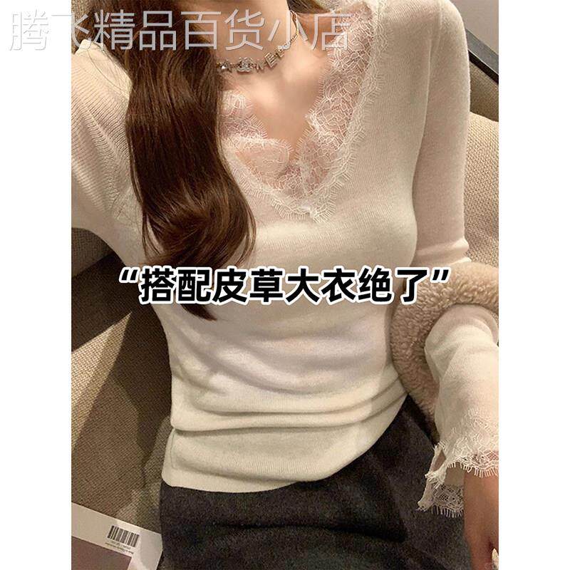 白色纯欲蕾丝拼接针织打底衫女秋冬新款超好看毛衣内搭高级感上衣