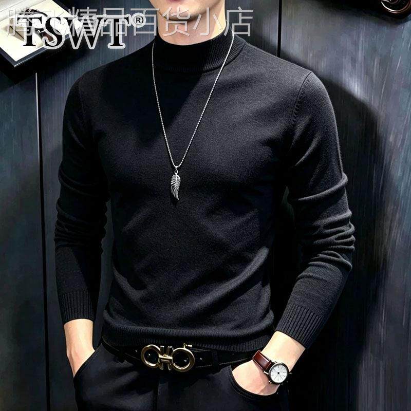 高端纯色毛衣男款秋冬2026新款修身休闲内搭半高领针织衫男士上衣