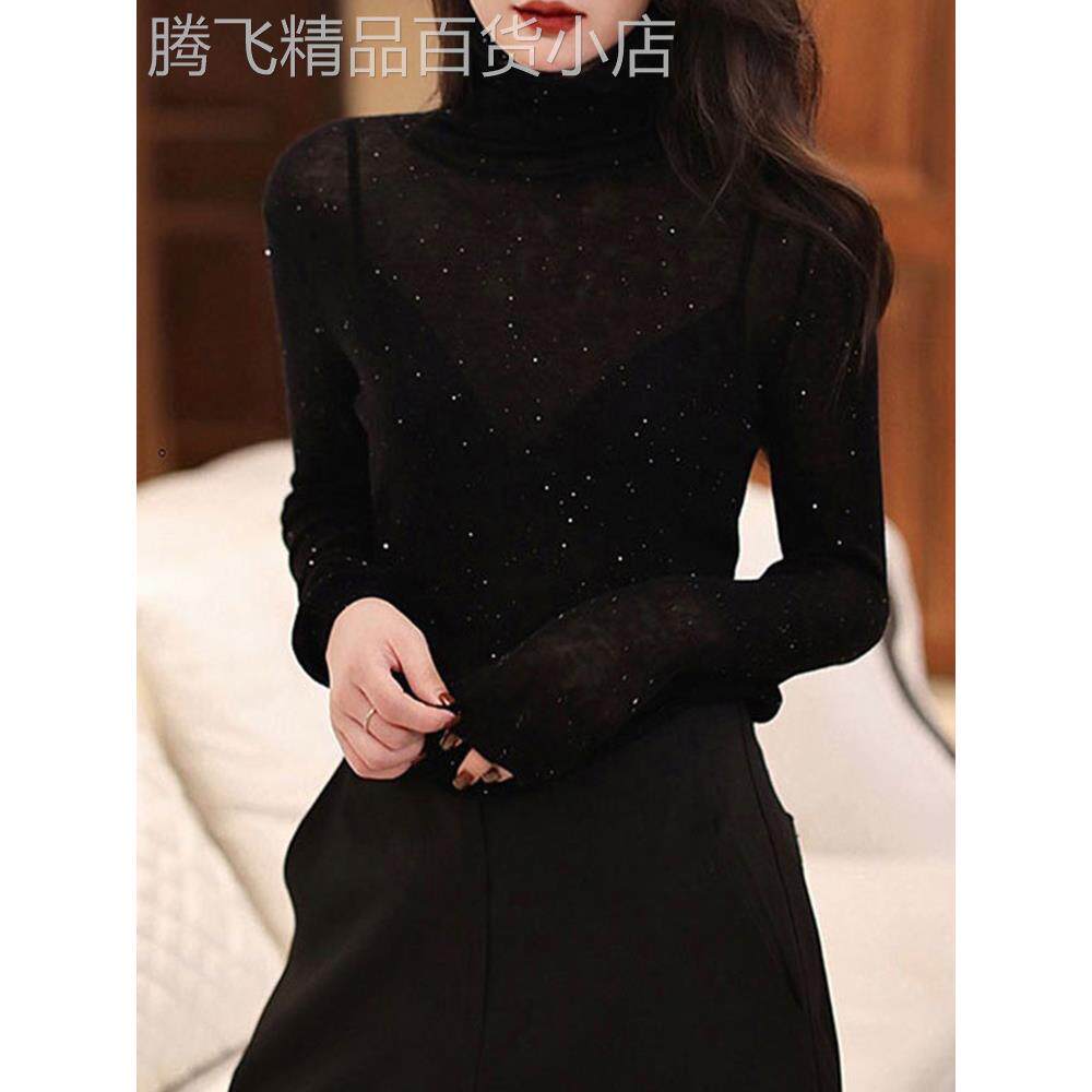 羊毛黑色毛衣女秋2025新款高级感亮片镂空微透薄款高领针织打底衫