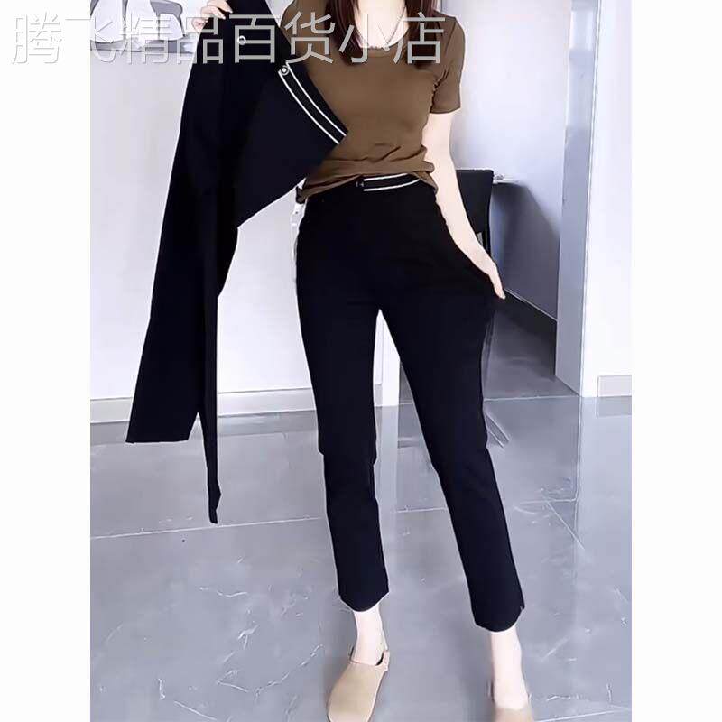 黑色烟管裤女2026春秋新款小脚铅笔裤大码弹力显瘦九分休闲西装裤