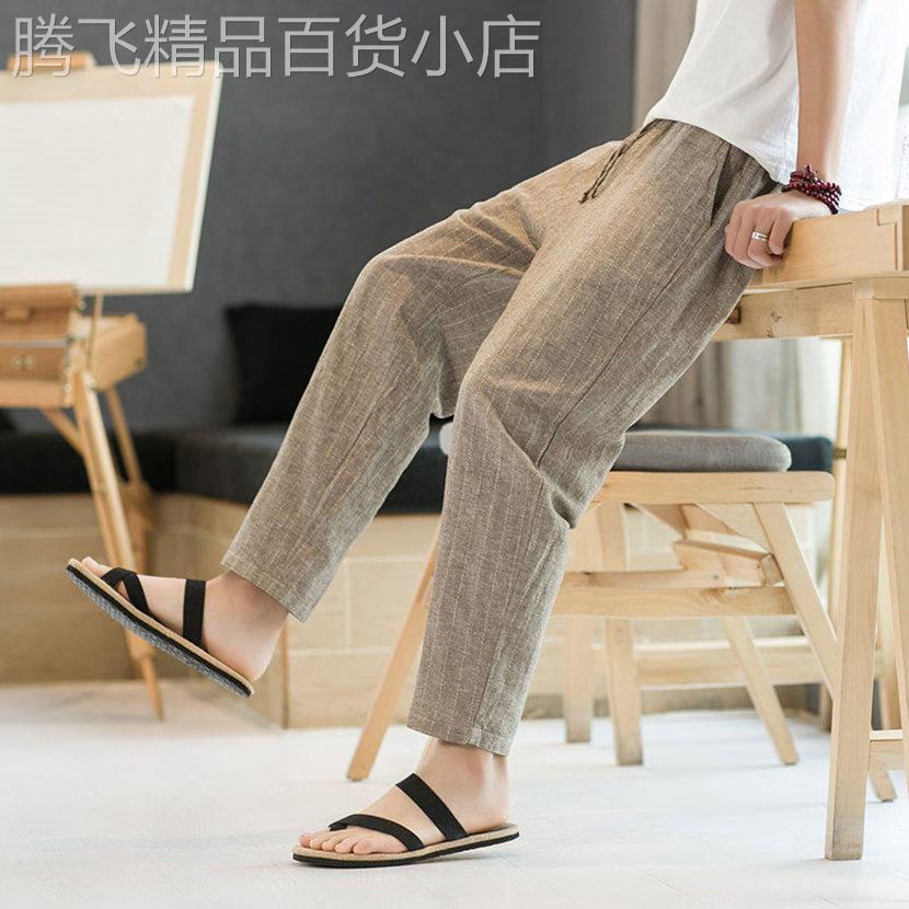 潮牌亚麻裤男夏薄款棉麻九分裤子男款新款八分休闲裤男士运动套装