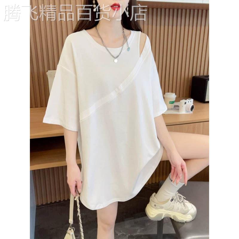 简约风白色中长款露肩短袖t恤女2026夏季新款欧货宽松设计感上衣