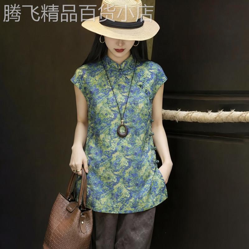 新中式复古立领印花短袖上衣女2026年夏季新款高级感气质宽松衬衫