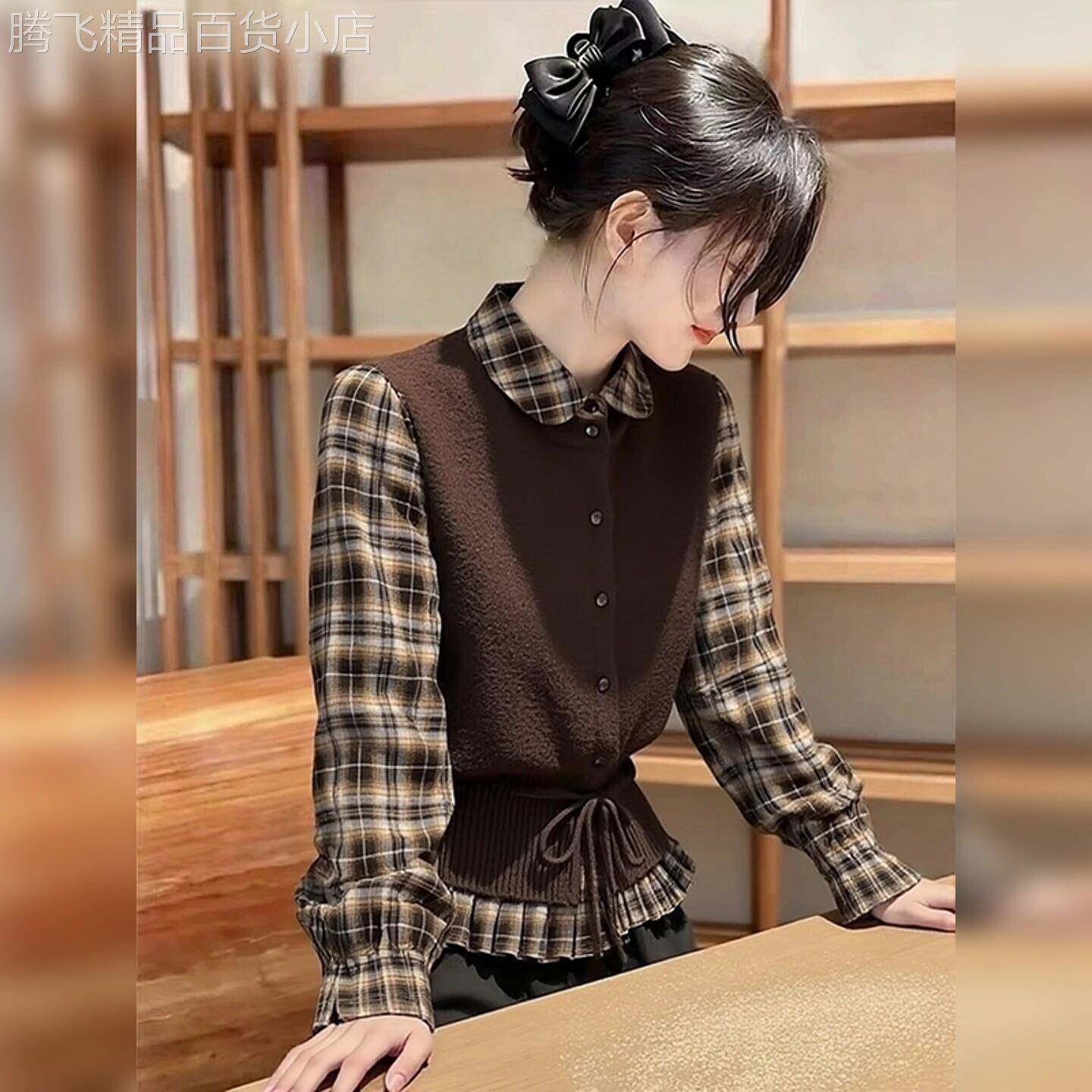 韩系时尚通勤百搭套装女2026春秋新款百搭针织马甲格子衬衫两件套