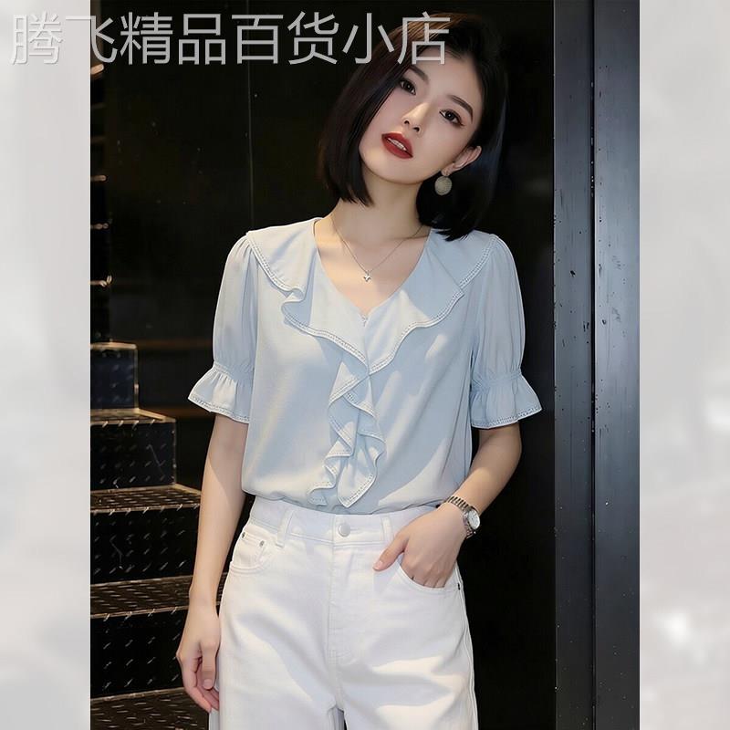 绝美V领荷叶边短袖衬衫女夏季2026年新款超好看减龄上衣漂亮小众
