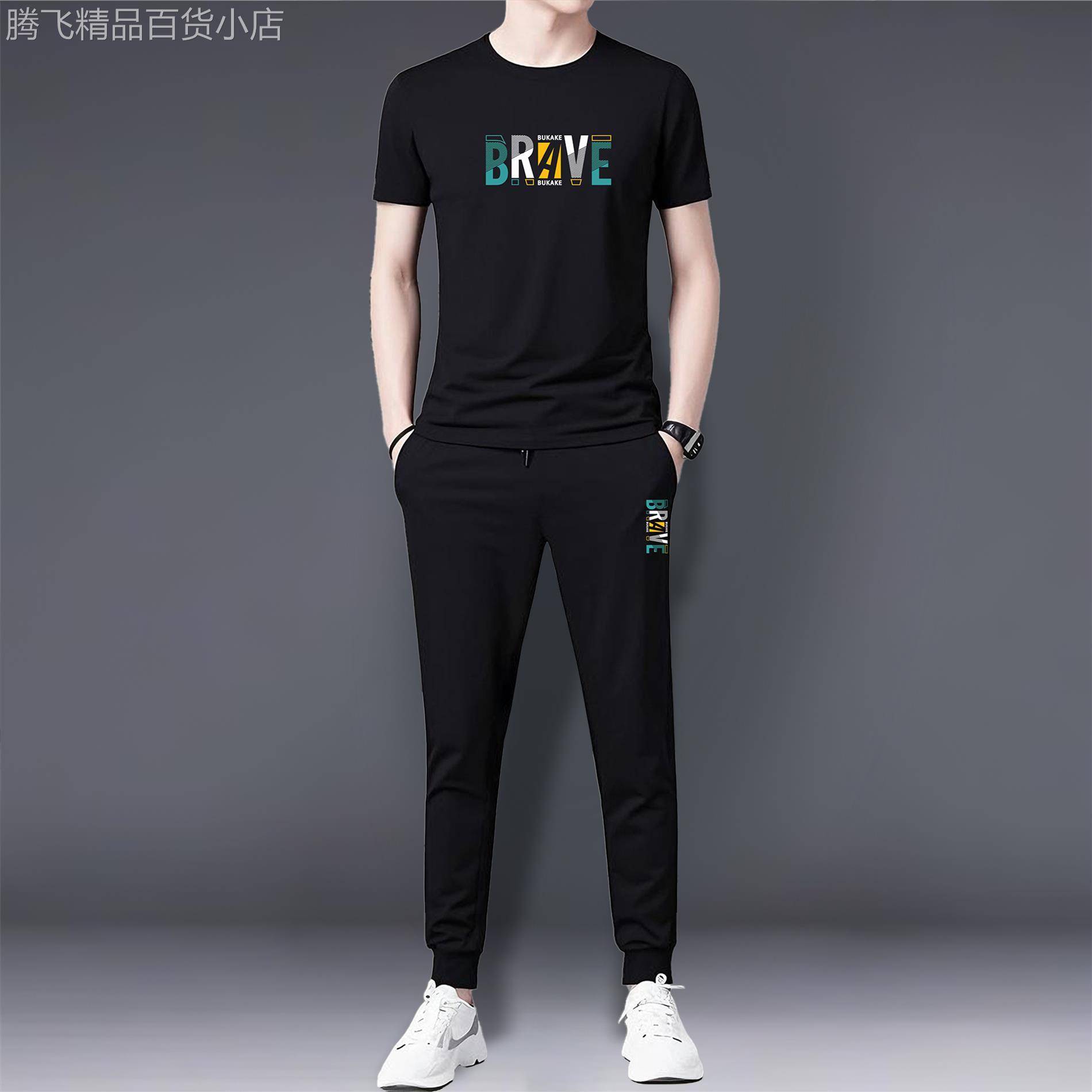 夏季冰丝薄款男士运动套装2025新款时尚帅气短袖搭配休闲潮流男装