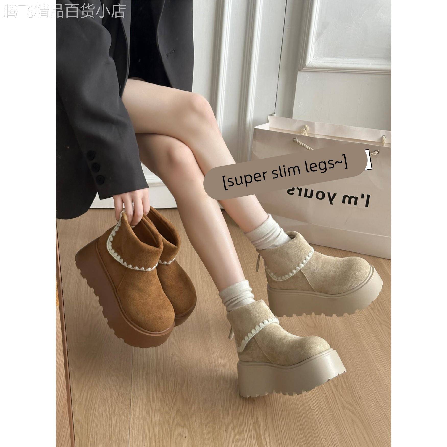 增高厚底马丁靴女2025新款春秋爆款百搭显瘦白色厚底勃肯鞋短靴子