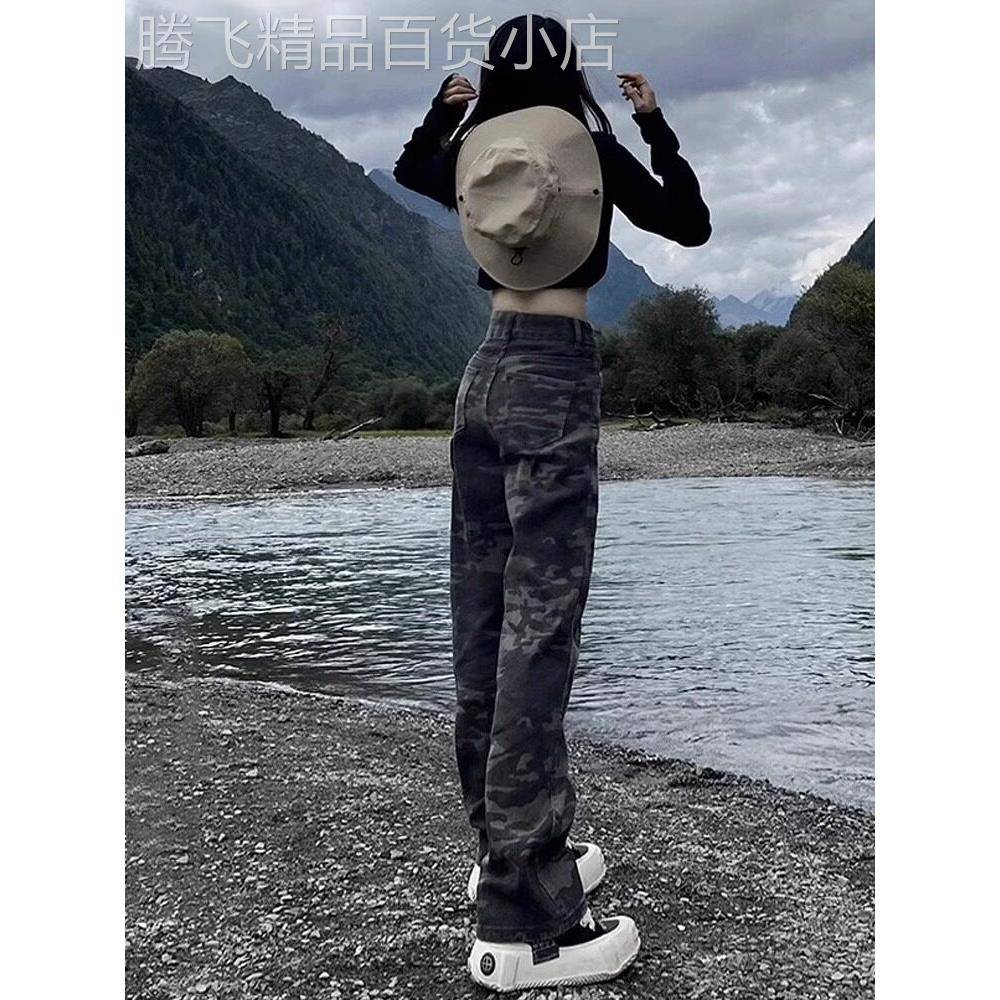 窄版迷彩阔腿工装裤女春季美式高腰运动裤户外登山裤国庆旅游穿搭