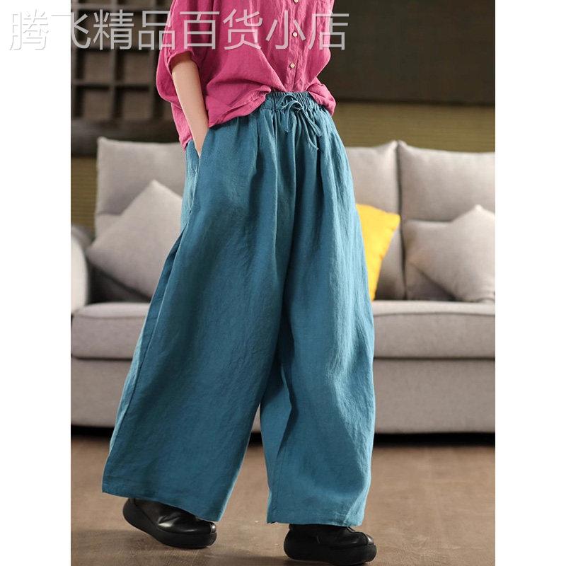 文艺亚麻休闲裤女2026年新款夏季薄款直筒裤子宽松大尺码显瘦阔腿